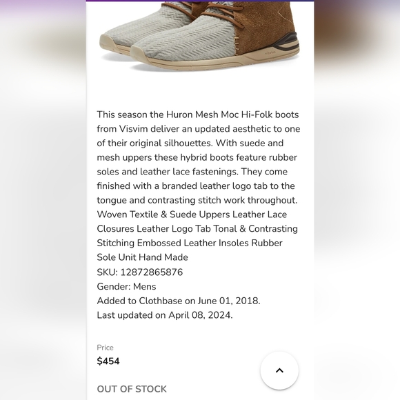 Visvim Huron Mesh Moc Hi-Folk Tan/Gray Men's Size 10.5. - Picture 8 of 8